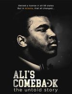 Ali's Comeback movie25