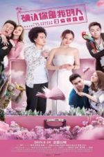 Watch The Couple Travel Together Movie25