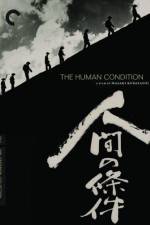 Watch The Human Condition III - A Soldiers Prayer Movie25