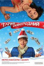 Watch Tarif Novogodniy Movie25