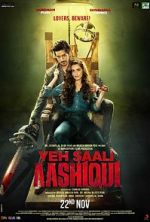 Watch Yeh Saali Aashiqui Movie25