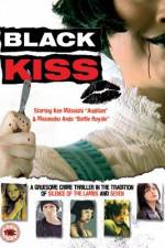 Watch Black Kiss Movie25