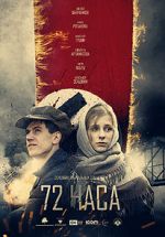 Watch 72 Hours Movie25