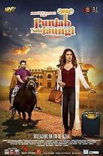 Watch Punjab Nahi Jaungi Movie25