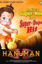 Watch Hanuman Movie25