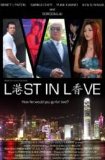 Watch Lost in Love Movie25