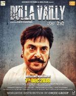 Watch Dulla Vaily Movie25