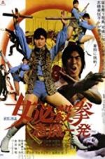 Watch Sister Street Fighter: Hanging by a Thread Movie25