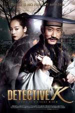 Watch Detective K Secret of Virtuous Widow Movie25