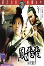 Watch Lady with a Sword Movie25