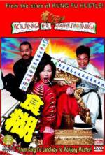 Watch Kung Fu Mahjong Movie25