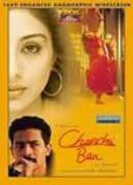 Watch Chandni Bar Movie25