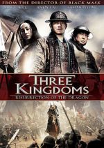 Watch Three Kingdoms Movie25