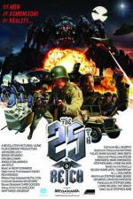 Watch The 25th Reich Movie25