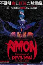 Watch Amon Devilman mokushiroku Movie25