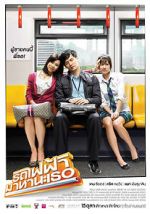 Watch Bangkok Traffic (Love) Story Movie25