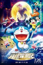 Watch Doraemon: Nobita\'s Chronicle of the Moon Exploration Movie25