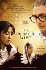 Watch The Japanese Wife Movie25