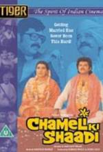 Watch Chameli Ki Shaadi Movie25