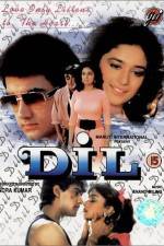 Watch Dil Movie25