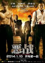 Watch Once Upon a Time in Shanghai Movie25