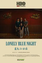 Watch Lonely Blue Night Movie25