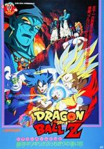 Watch Dragon Ball Z: Bojack Unbound Movie25
