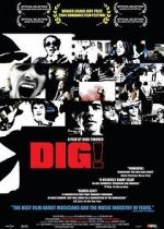 Watch Dig! Movie25