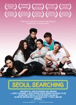 Watch Seoul Searching Movie25