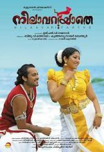 Watch Nilavariyathe Movie25