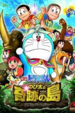 Watch Doraemon: Nobita and the Island of Miracles - Animal Adventure Movie25