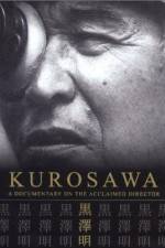 Watch Kurosawa Movie25