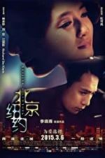 Watch Beijing, New York Movie25