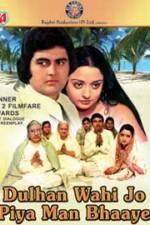 Watch Dulhan Wahi Jo Piya Man Bhaaye Movie25