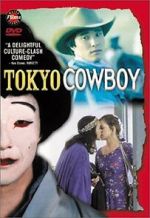 Watch Tokyo Cowboy Movie25