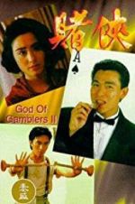 Watch God of Gamblers II Movie25