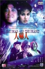 Watch The Dead and the Deadly Movie25