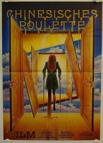 Watch Chinese Roulette Movie25