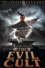 Watch The Evil Cult Movie25