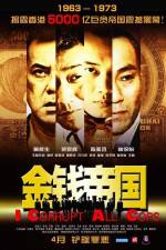 Watch Gam chin dai gwok Movie25