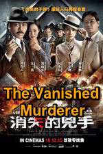 Watch The Vanished Murderer Movie25