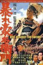 Watch Rise Against The Sword Movie25