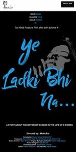 Watch Ye Ladki Bhi Na... Movie25