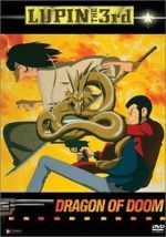 Watch Lupin the Third: Dragon of Doom Movie25