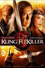 Watch Kung Fu Killer Movie25