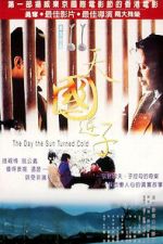 Watch The Day the Sun Turned Cold Movie25