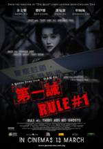Watch Rule Number One Movie25