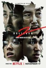 Watch Believer 2 Movie25