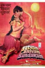 Watch Satyam Shivam Sundaram Love Sublime Movie25