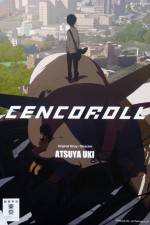 Watch Cencoroll Movie25